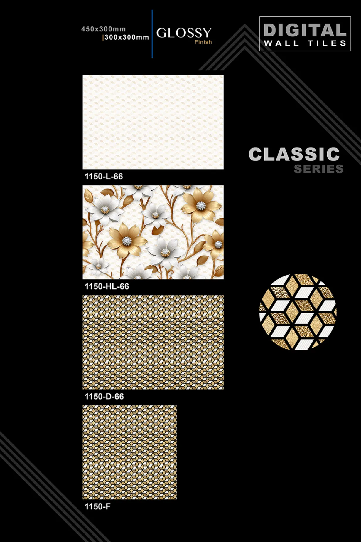 12 X 18 New Classic Series - Design 28