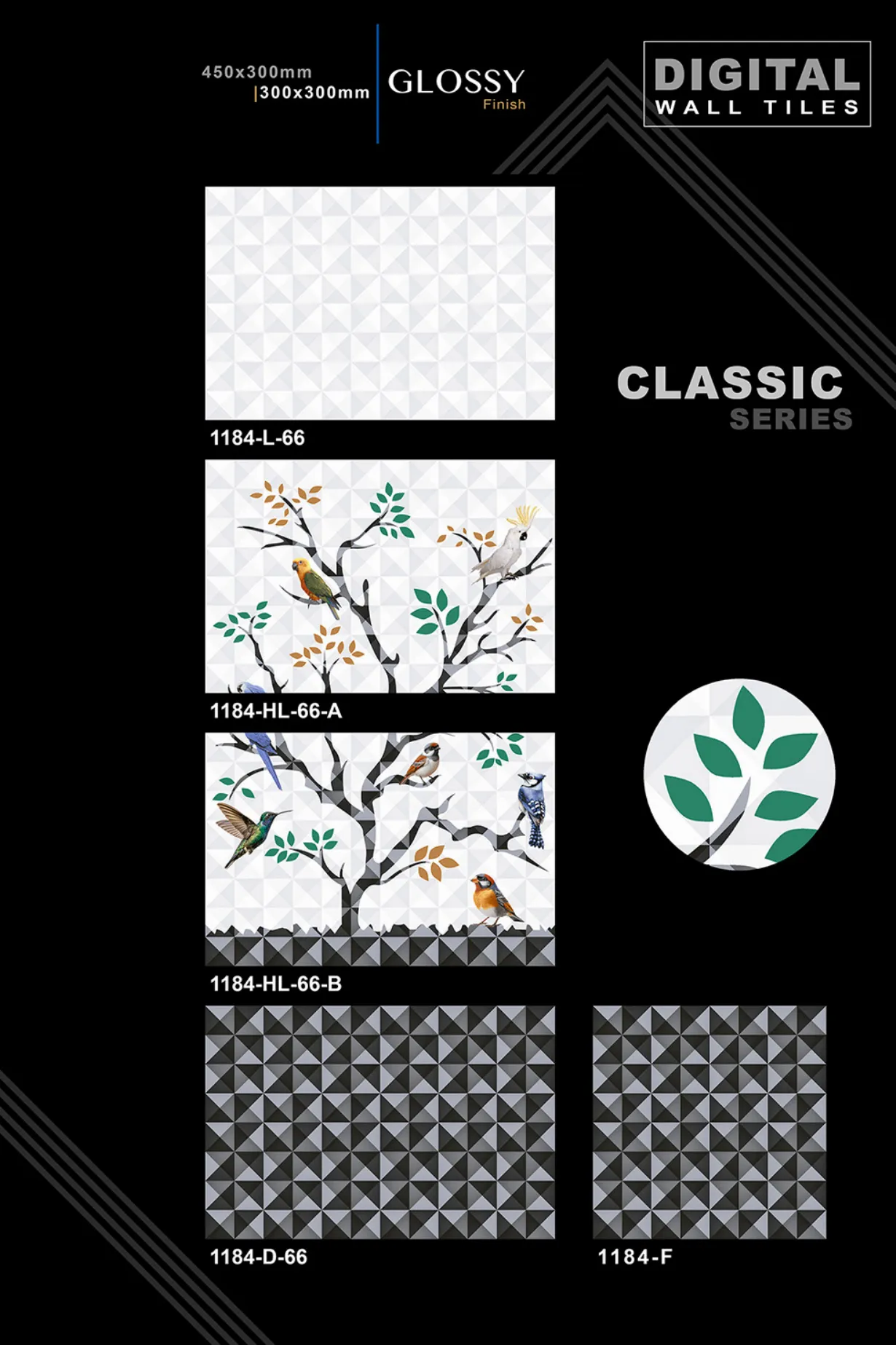 12 X 18 New Classic Series - Design 29