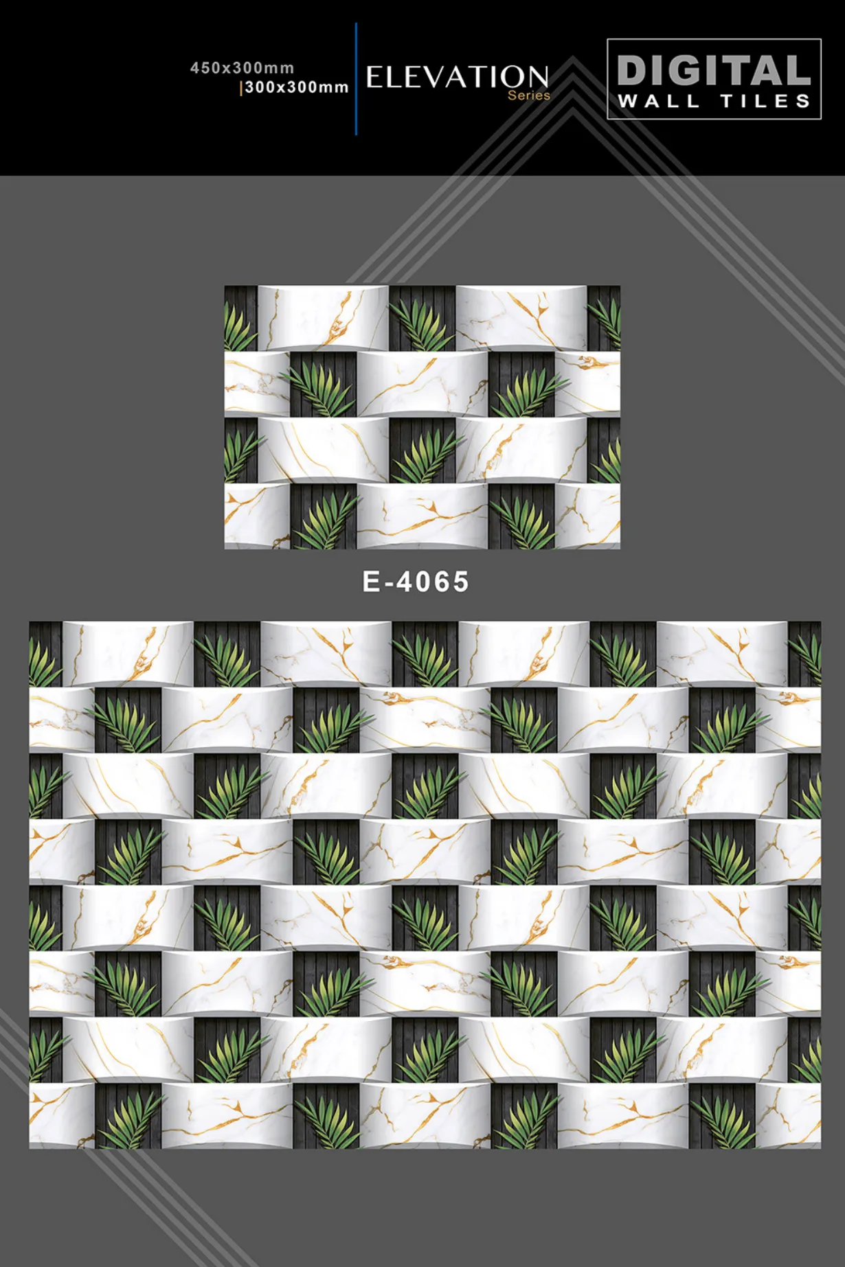12 X 18 New Elevation - Design 5