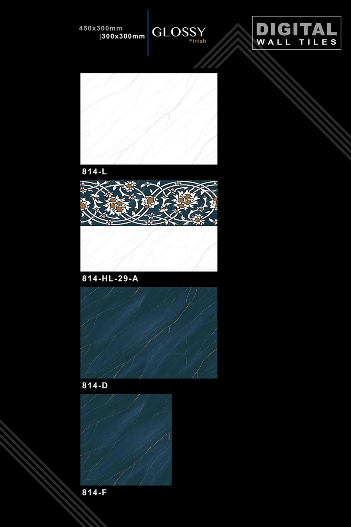 12 X 18 New Glossy 316 To 918 - Design 8