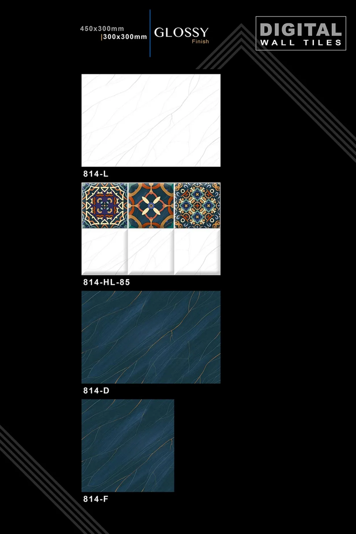 12 X 18 NEW GLOSSY 316 TO 918 Page 17