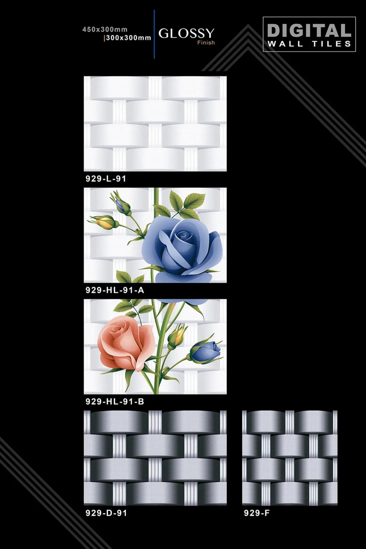 12 X 18 NEW GLOSSY 919 TO 959 Page 31