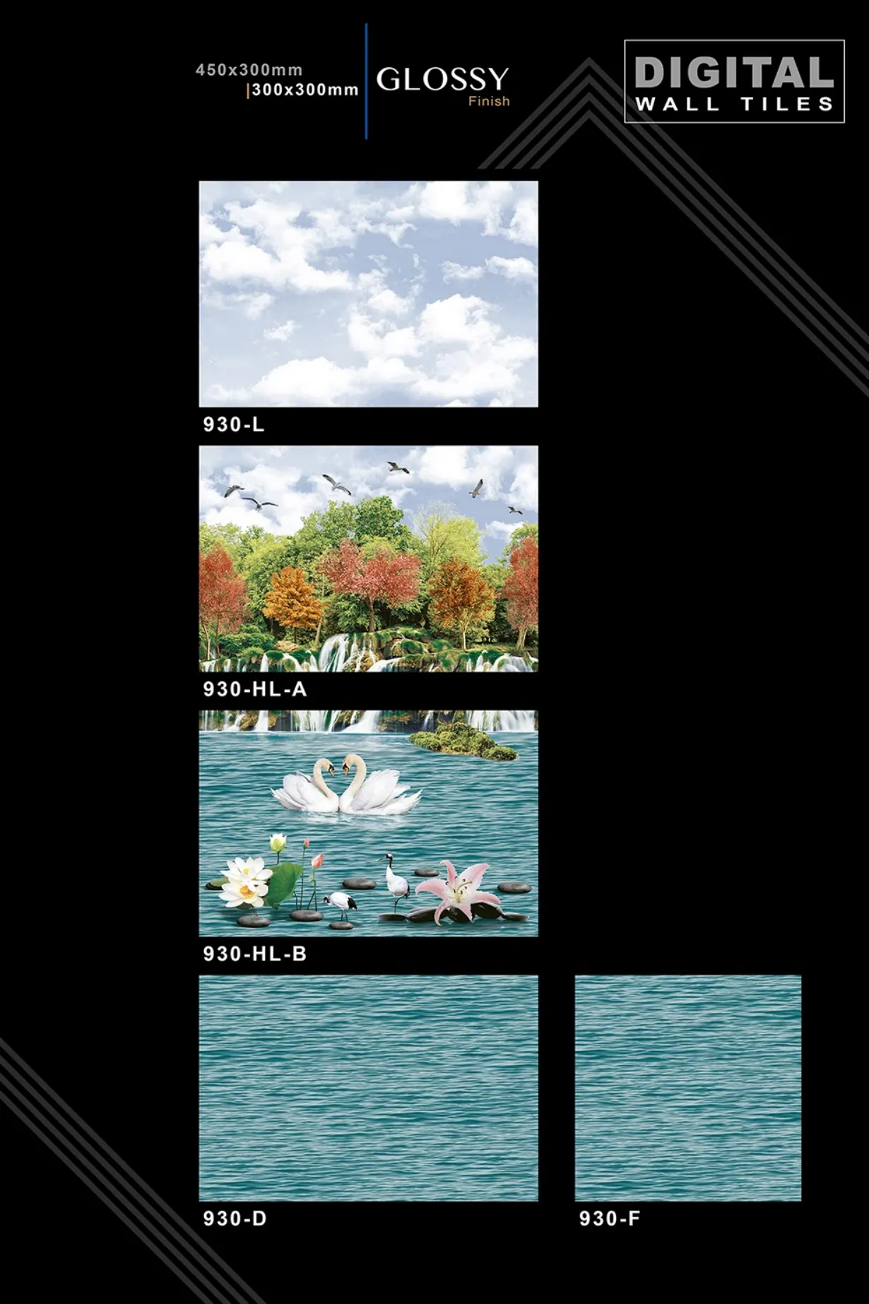 12 X 18 NEW GLOSSY 919 TO 959 Page 33
