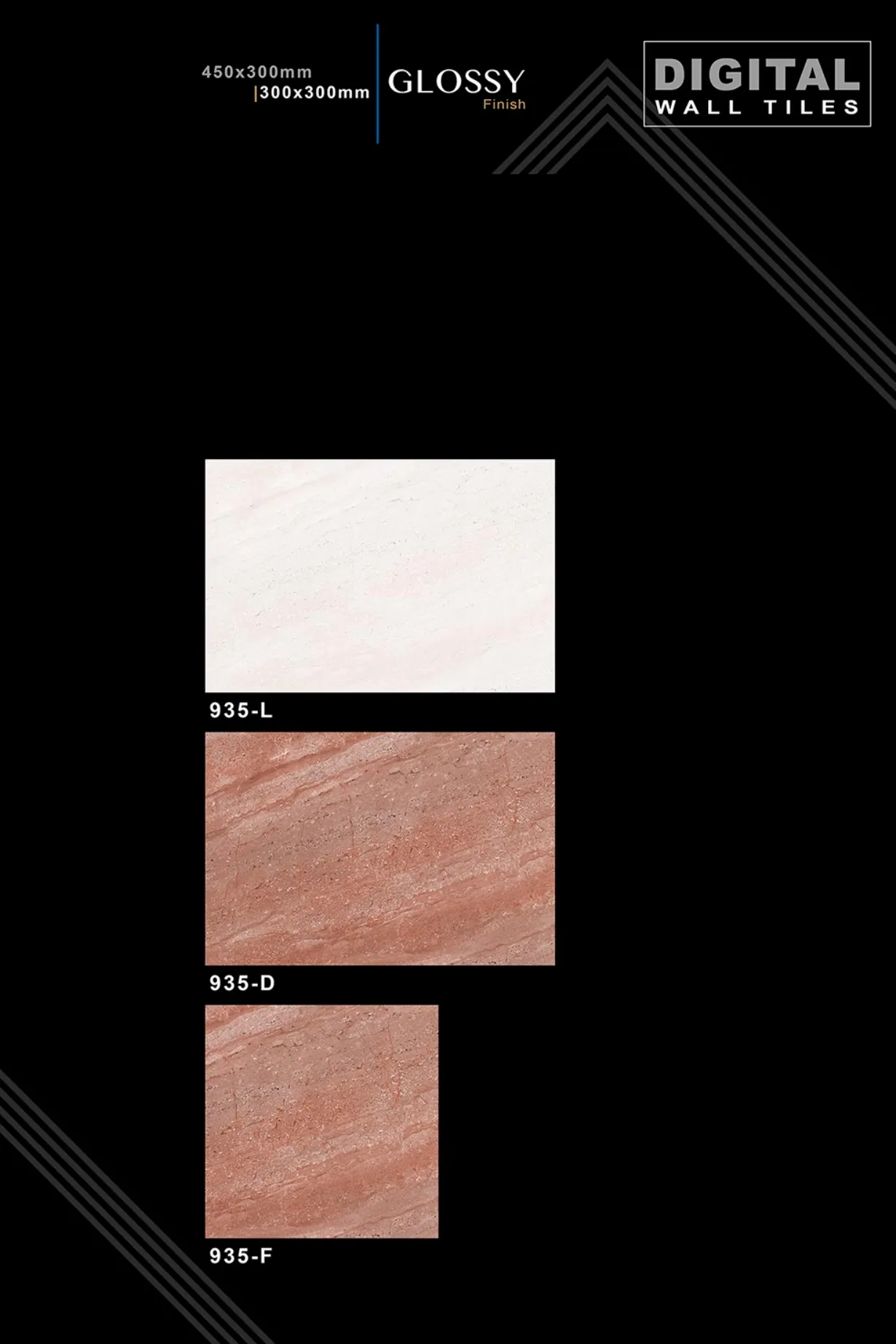 12 X 18 New Glossy 919 To 959 - Design 42