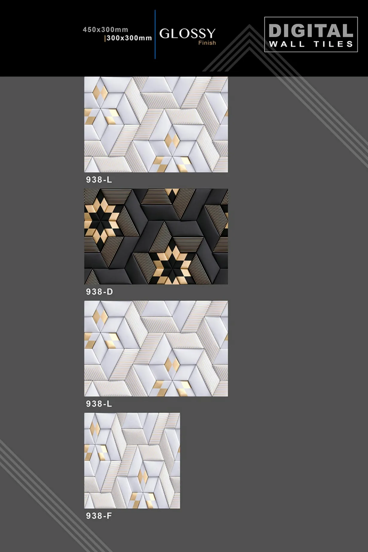 12 X 18 New Glossy 919 To 959 - Design 47