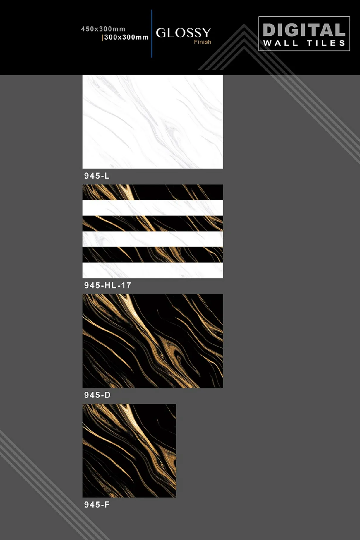 12 X 18 New Glossy 919 To 959 - Design 57