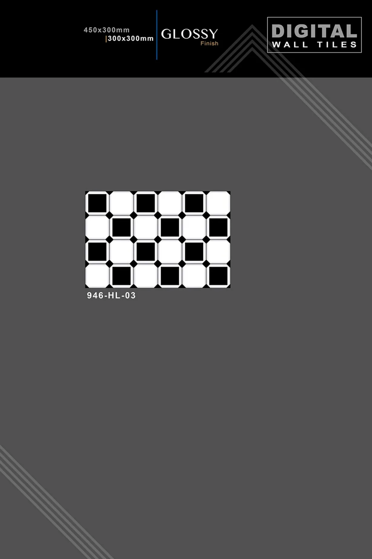 12 X 18 New Glossy 919 To 959 - Design 59