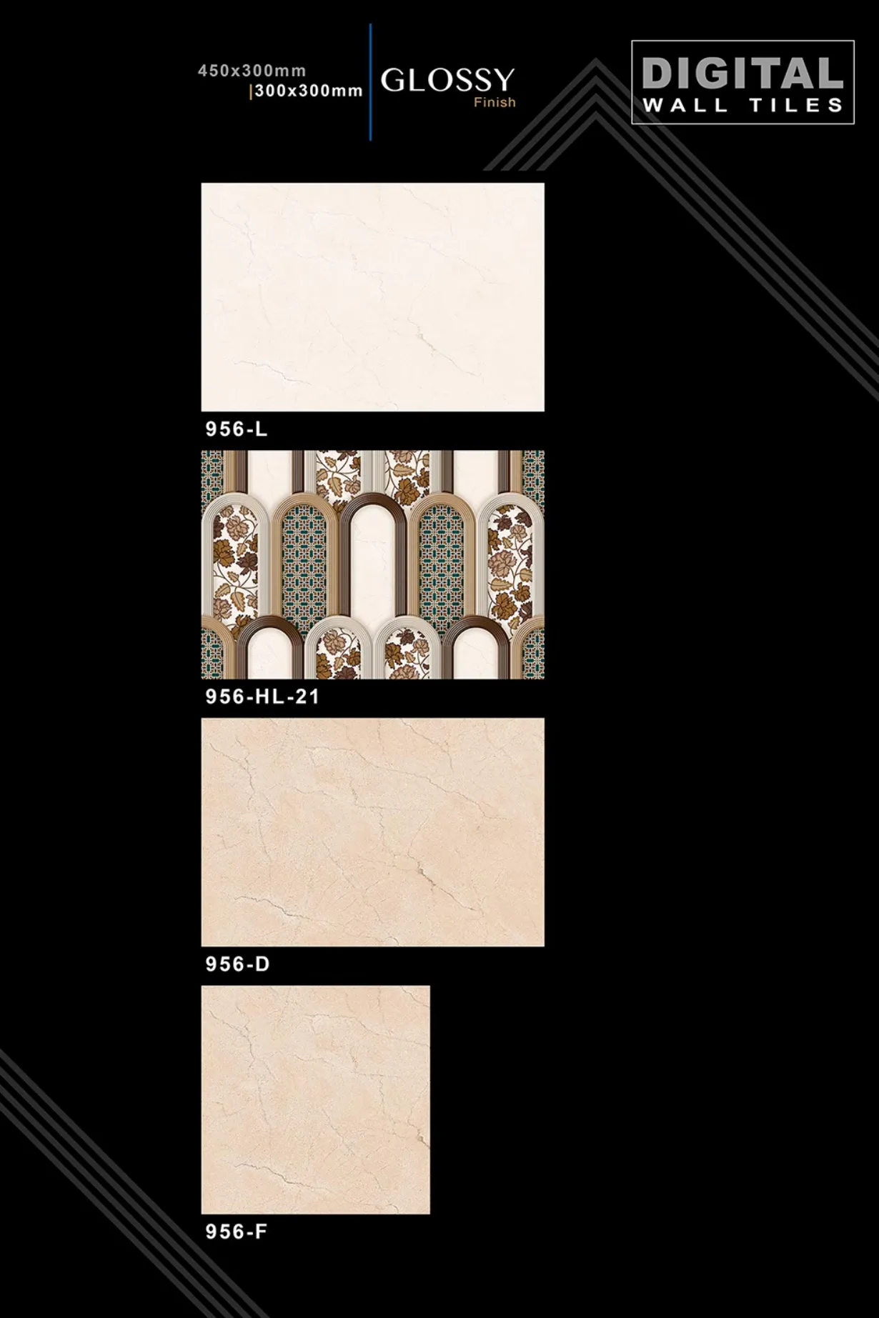 12 X 18 New Glossy 919 To 959 - Design 69