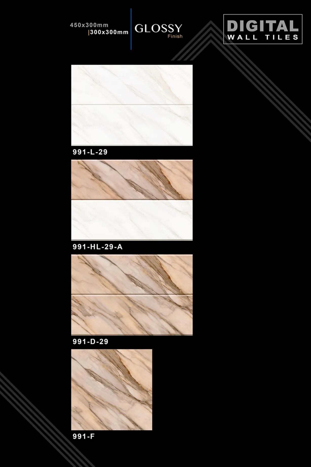12 X 18 New Glossy 960 To 992 - Design 74