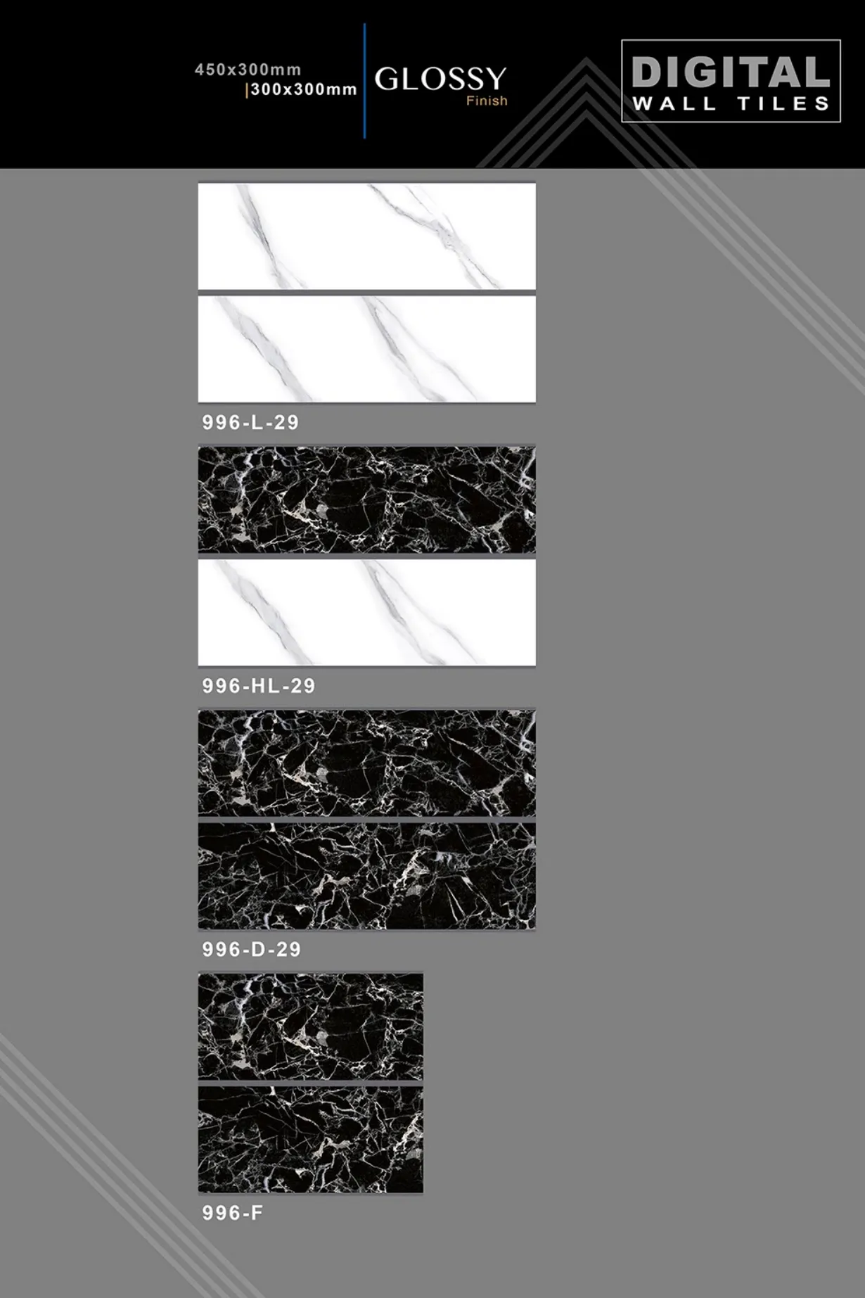 12 X 18 New Glossy 993 To Orant - Design 10