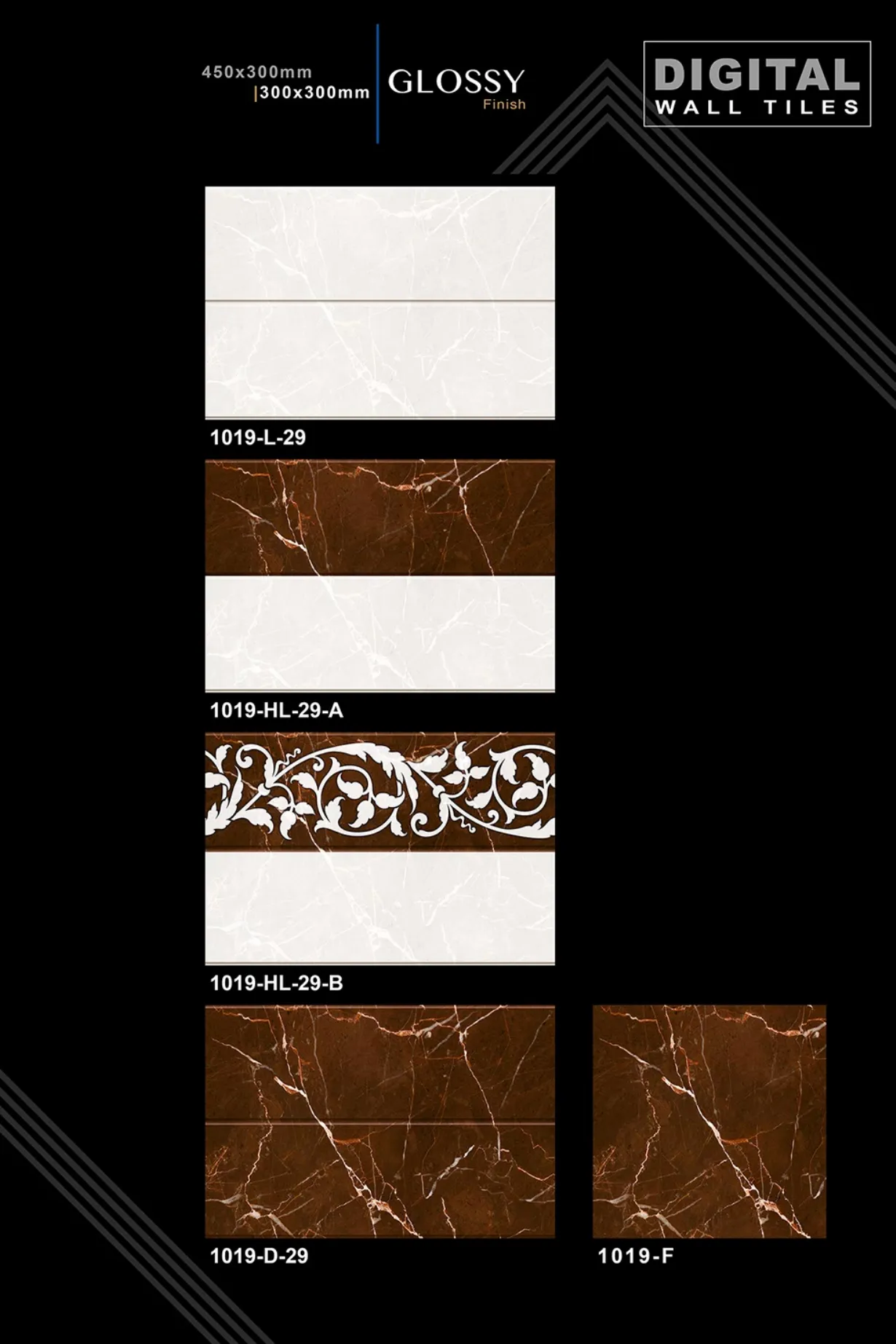 12 X 18 New Glossy 993 To Orant - Design 52