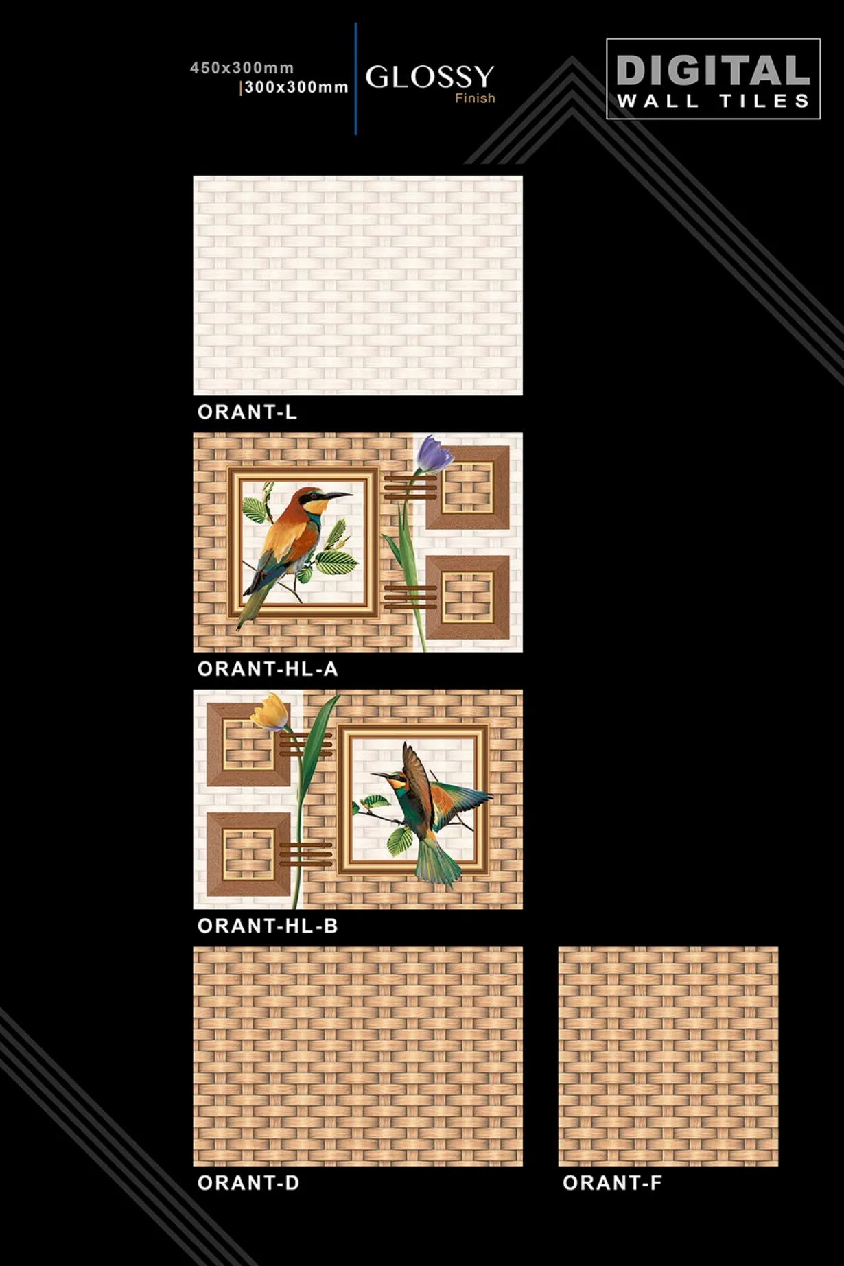 12 X 18 New Glossy 993 To Orant - Design 80
