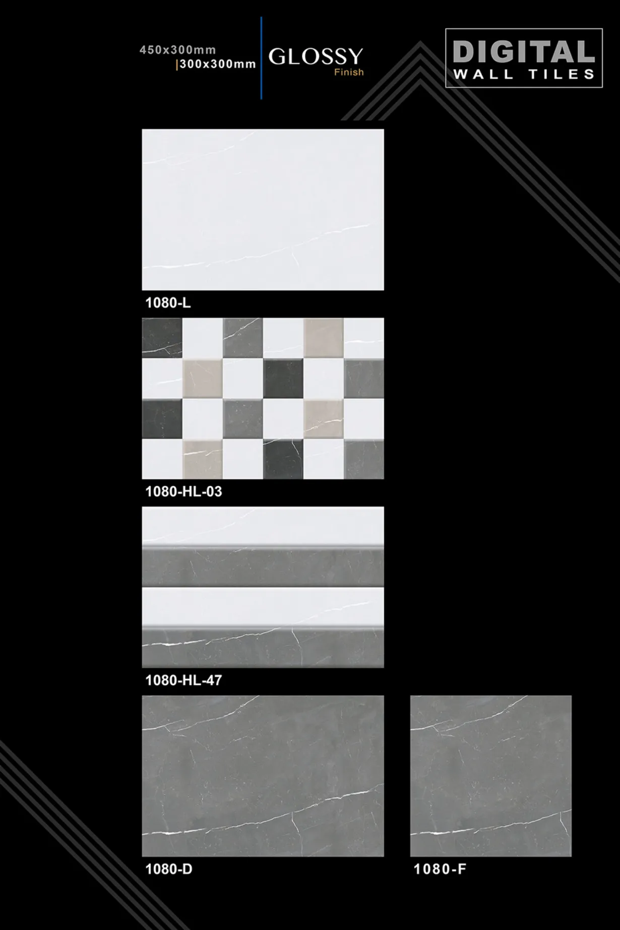 12 X 18 New Glossy - Design 38