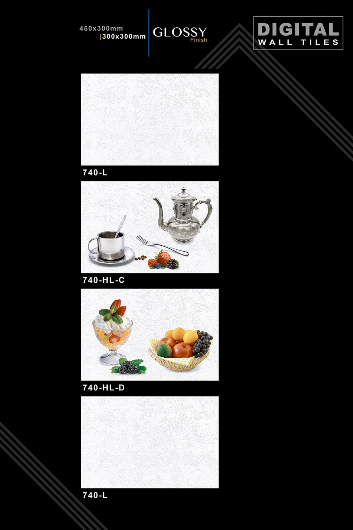 12 X 18 New Kitchen - Design 2