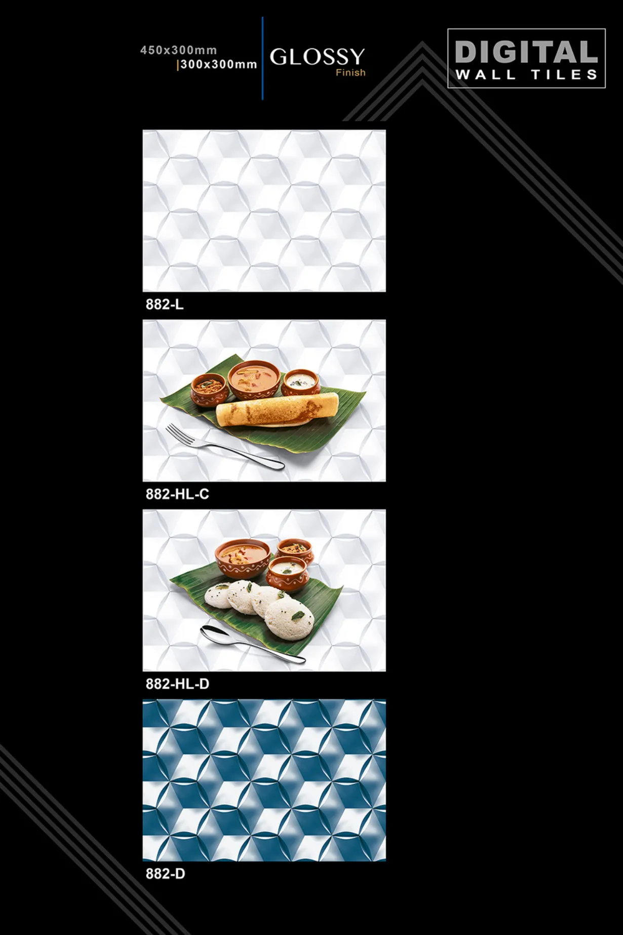 12 X 18 New Kitchen - Design 7