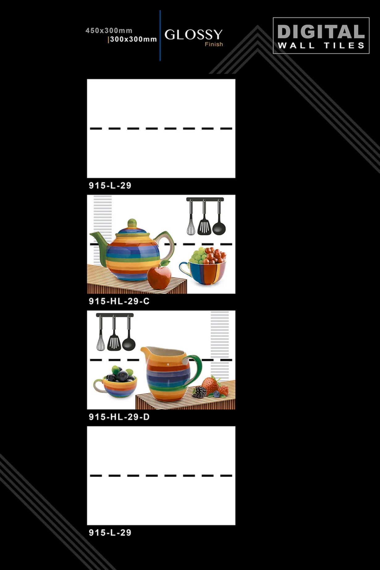 12 X 18 New Kitchen - Design 13