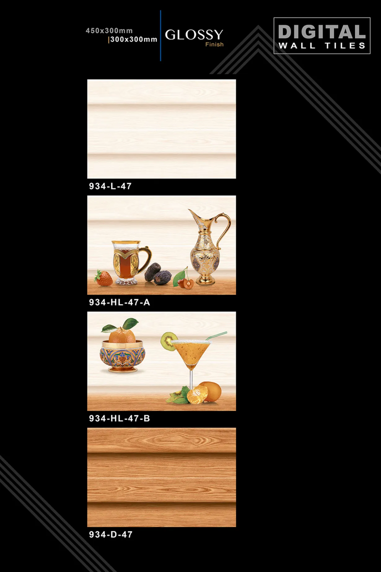 12 X 18 New Kitchen - Design 17
