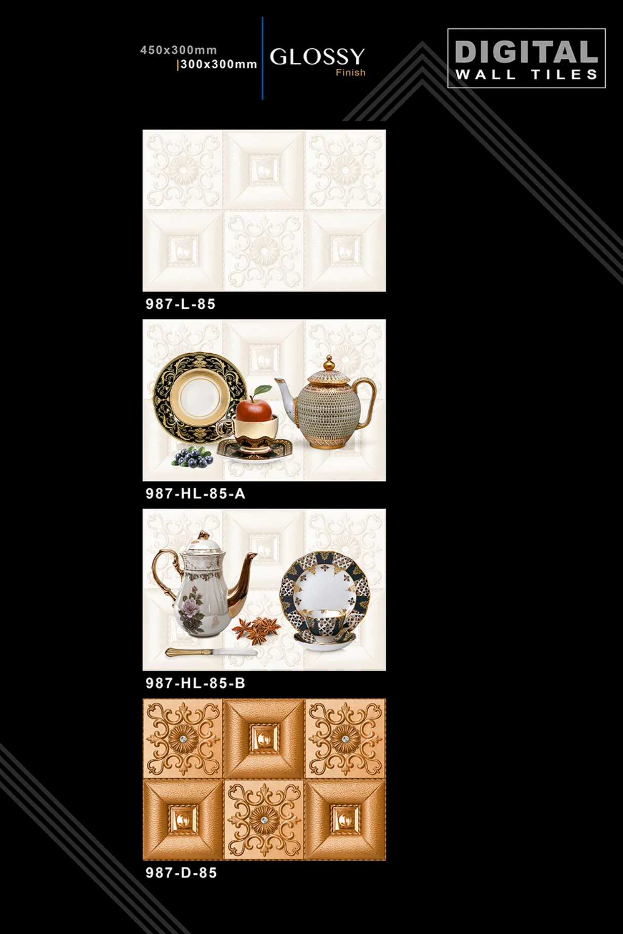 12 X 18 New Kitchen - Design 32