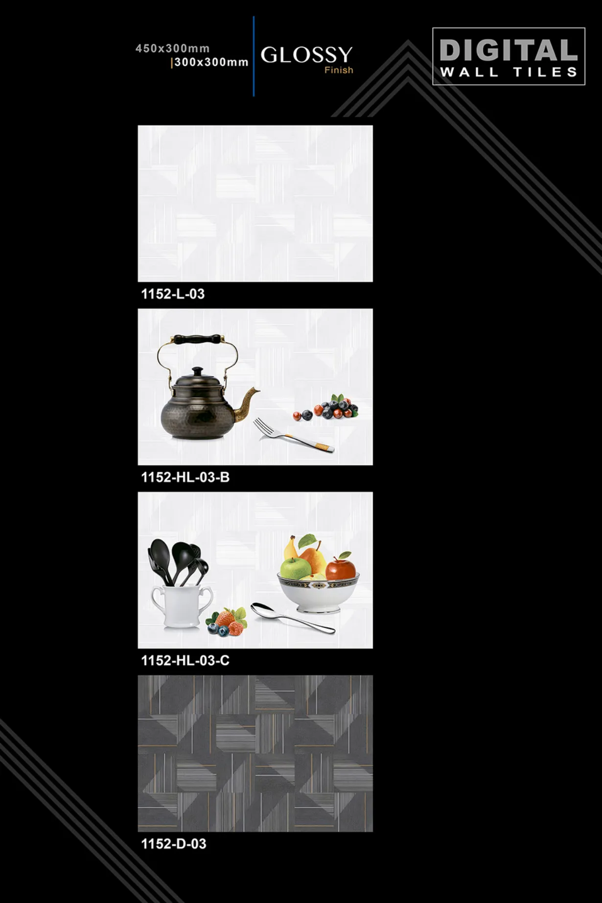 12 X 18 New Kitchen - Design 53