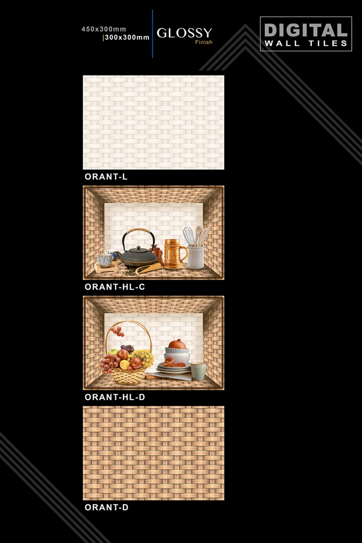12 X 18 New Kitchen - Design 67