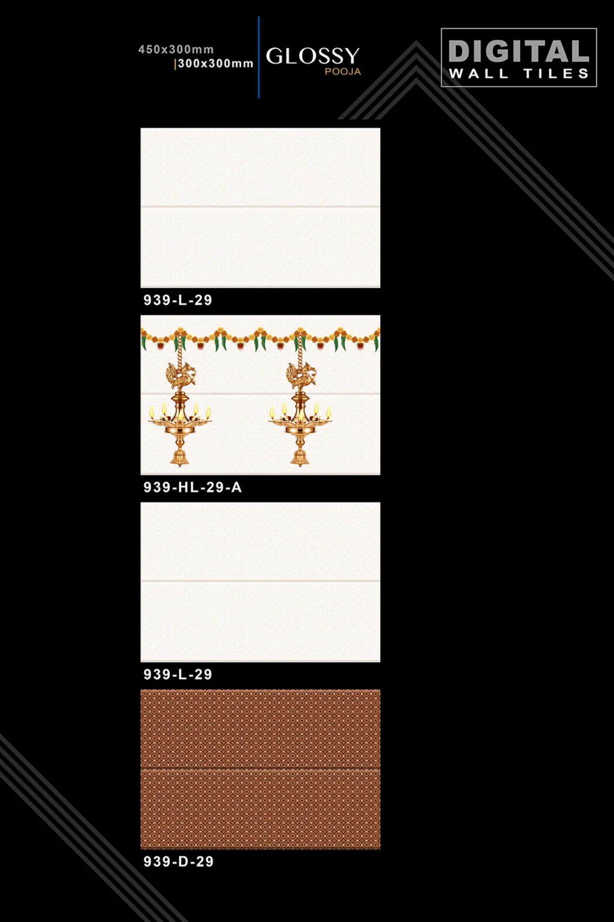 12 X 18 New Pooja - Design 8