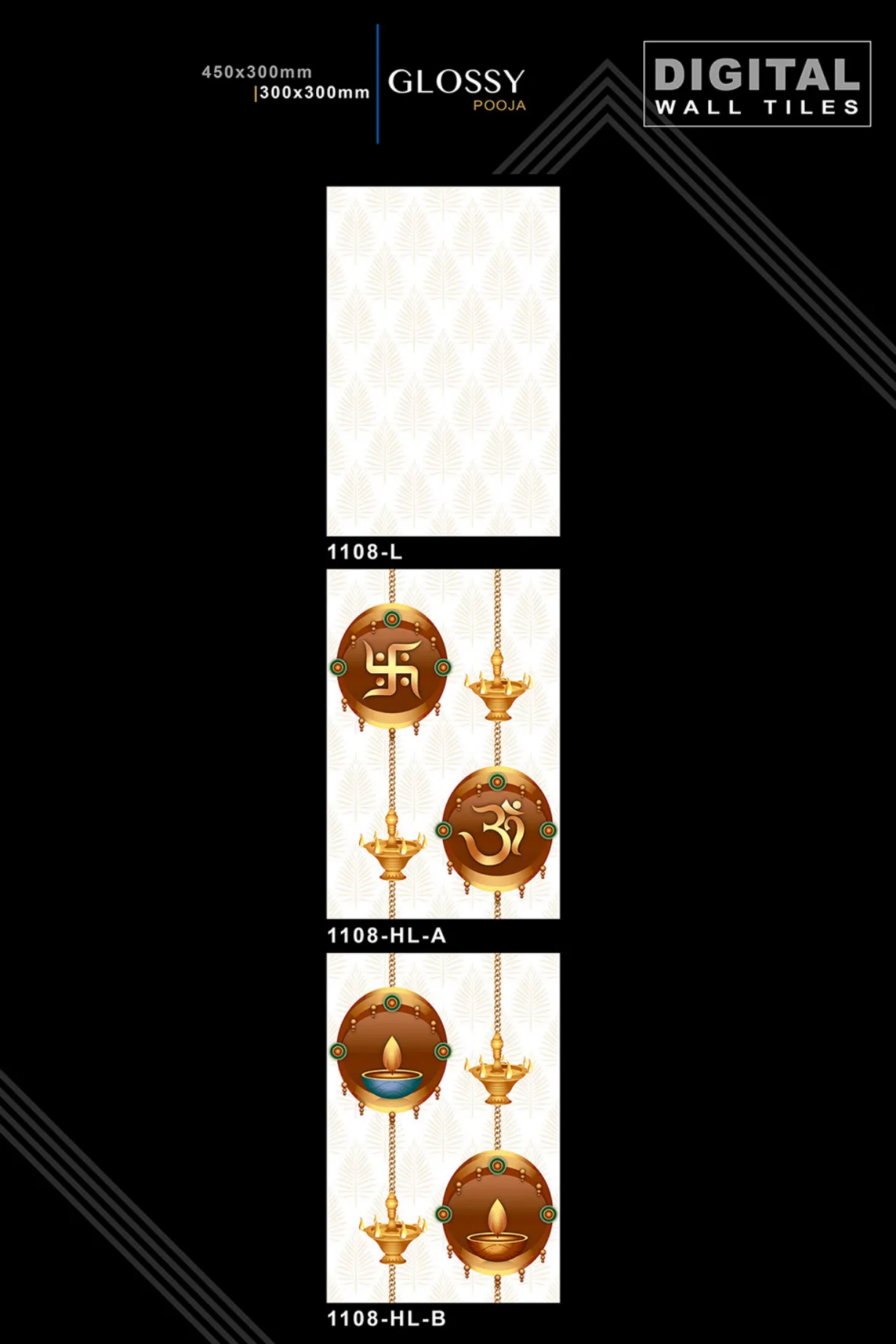 12 X 18 New Pooja - Design 15