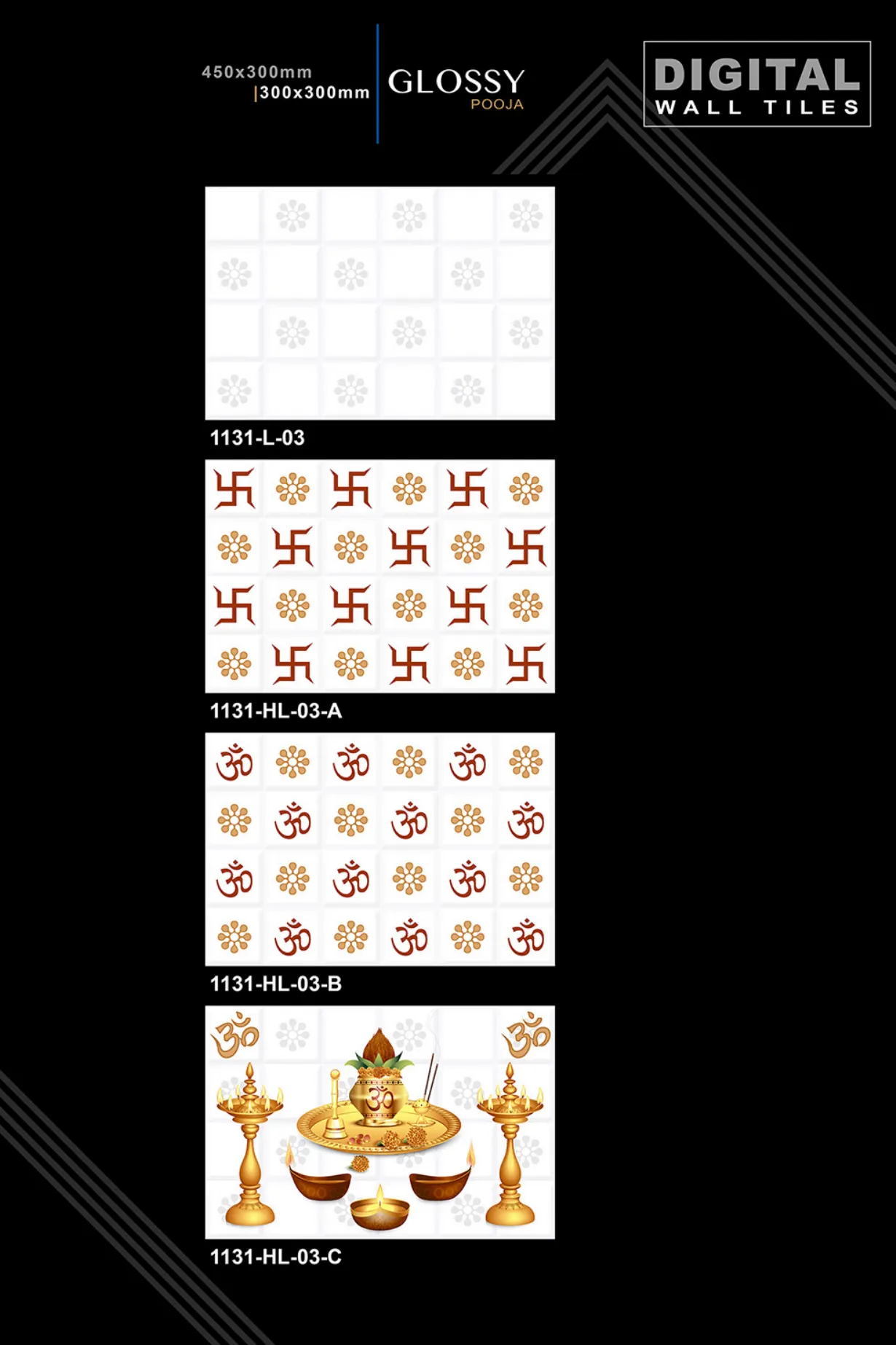 12 X 18 New Pooja - Design 21