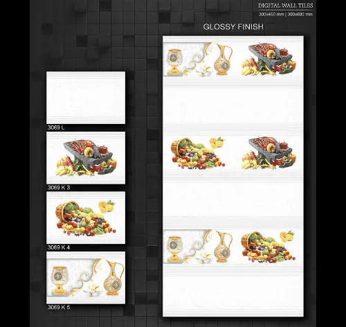 12X18 KITCHEN 2 Page 21