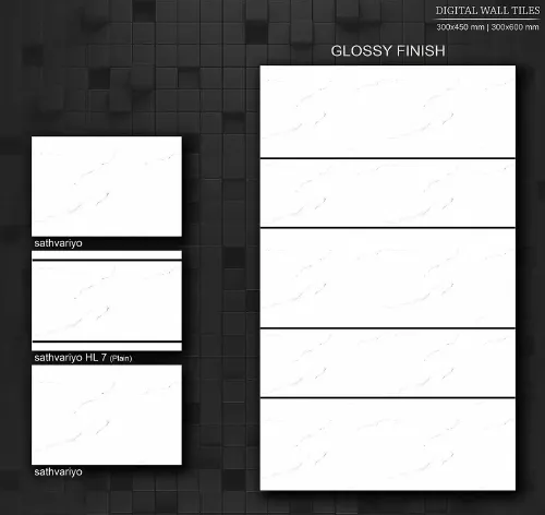 12X18 SUPER WHITE Page 110