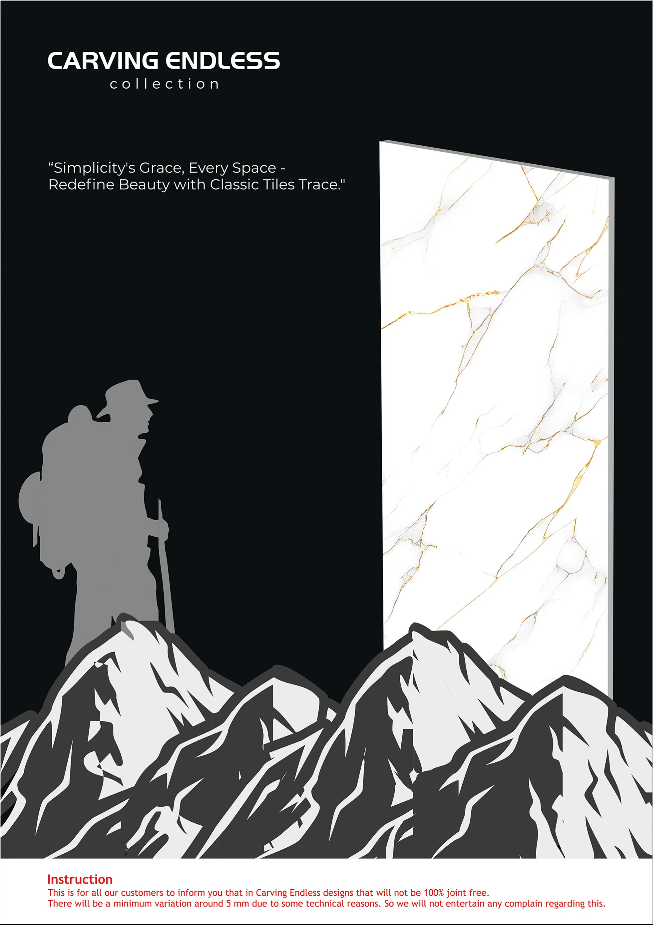 CARVING ENDLESS - Design 2