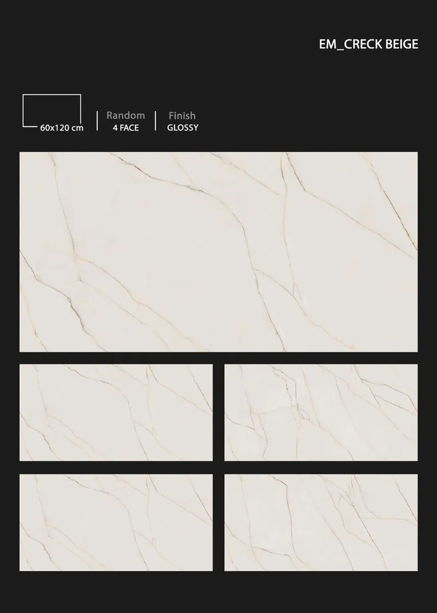 ENDMATCH 60X120cm - Design 21