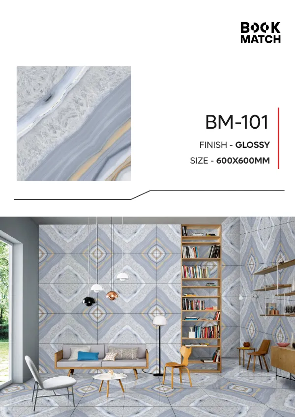 WL BOOK MATCH 600X600MM Page 4