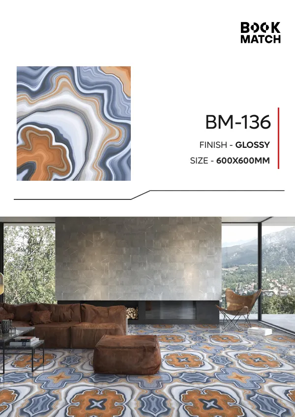 WL BOOK MATCH 600X600MM Page 33